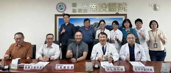 南開科大攜手南投醫院 推動國際產學合作專班 培育長照專業新血1