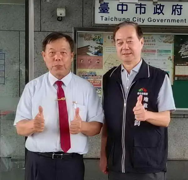 龍井地所攜手調解委員會 推廣防詐觀念1