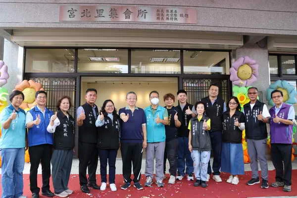 土庫宮北里集會所揭牌啟用 提供里民青銀共融1