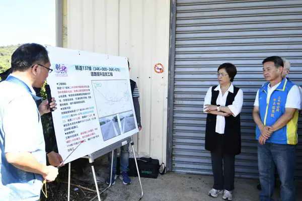 投入改善經費近三千萬元 提升二水鄉道路品質1