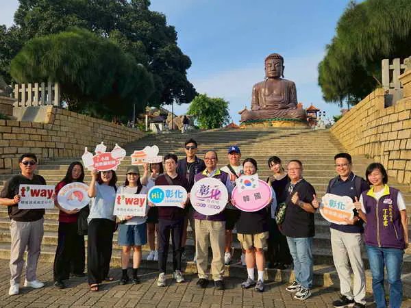 彰化縣政府積極拓展韓國觀光市場 提升國際能見度1