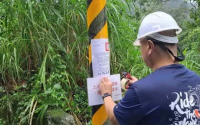縣府持續監測掌握竹山鎮瑞龍瀑布園區上游加走寮溪堰塞湖情形 提醒民眾勿進入加走寮溪河道及周邊區域