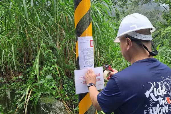 縣府持續監測掌握竹山鎮瑞龍瀑布園區上游加走寮溪堰塞湖情形 提醒民眾勿進入加走寮溪河道及周邊區域