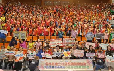 「關懷食在 據點有愛」114年雲林縣聯合成果展 張麗善縣長表揚績優長青食堂、據點及志工 肯定為民服務無私奉獻精神