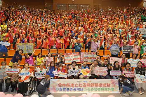 關懷食在 據點有愛1