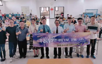推動廉政透明 攜手共築陽光政府 —— 北斗鎮等南彰化八鄉鎮公所聯合辦理「公益揭弊者保護法新法推廣暨利益衝突迴避法專題宣導」研習