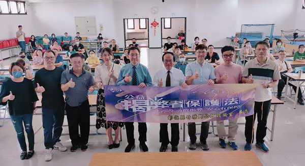 推動廉政透明 攜手共築陽光政府