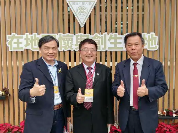 興大南投分部在地創生基地揭牌 攜手社區共創永續新里程1