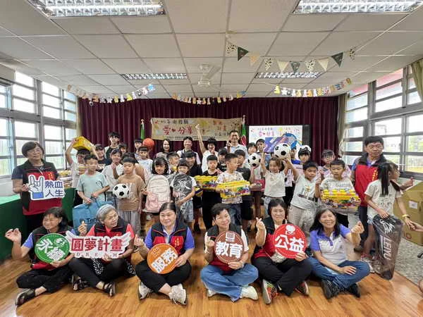 從心願到實現 救國團草屯鎮團委會助30名學童夢想成真1