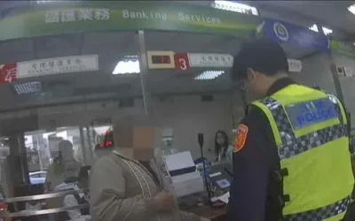 溫情背後藏陷阱 斗六警即時點破假交友詐騙