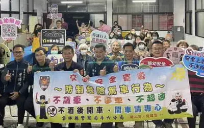 深入社區傾聽民意 斗六警強化治安與交安宣導