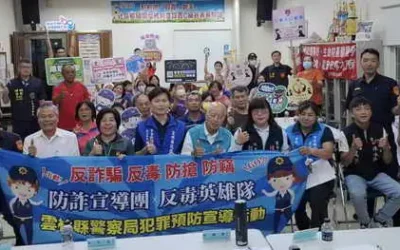 一場溫暖座談會 斗六警用心守護社區安全