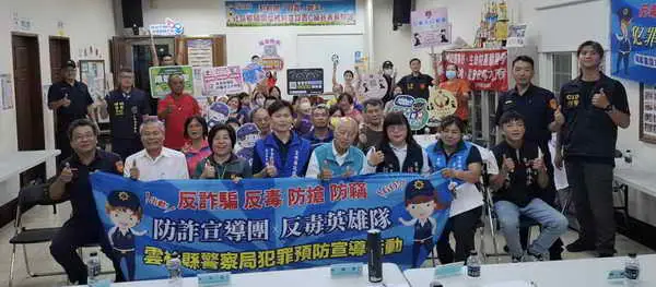 一場溫暖座談會 斗六警用心守護社區安全1
