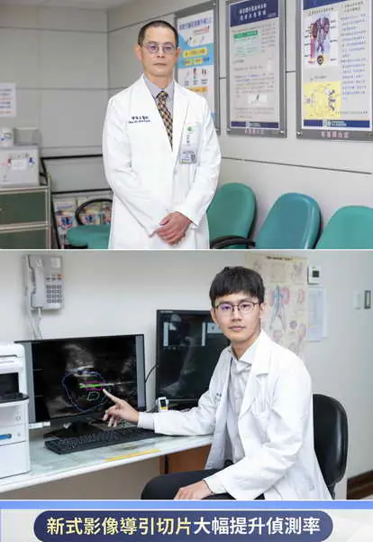 雲林老農相繼確診攝護腺癌 新式影像導引切片提升早期發現率