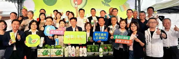 農業部聯袂立法院推廣國產酪梨牛奶 新鮮消暑又營養1