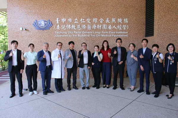 中市仁愛長照機構舒適專業 日本少見1