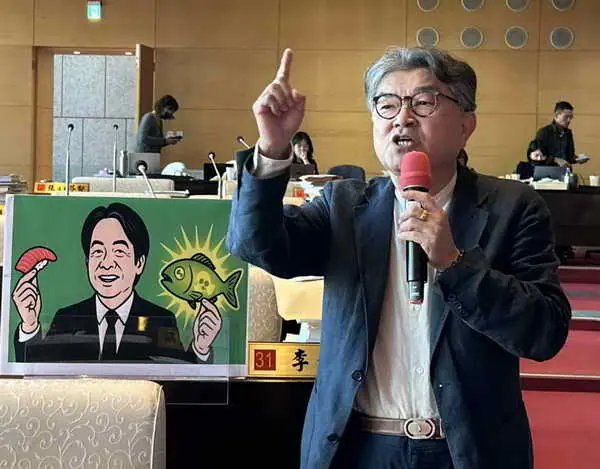 台中市議員李中指出 日本經常使用存亡危機為藉口