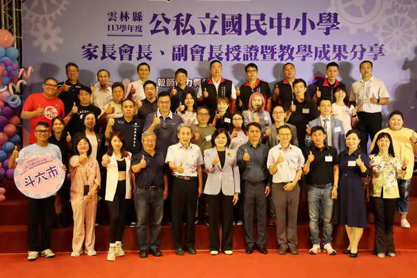 親師協力興科教 智能弘學創維新