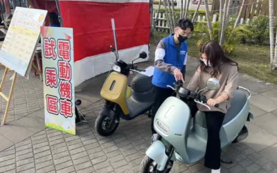 彰化縣促淨零減碳放寬機車補助年限 最高補助2萬3,300元