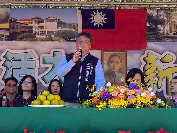 七十載傳承 未來啟航 新社區中和國小70週年校慶熱鬧登場