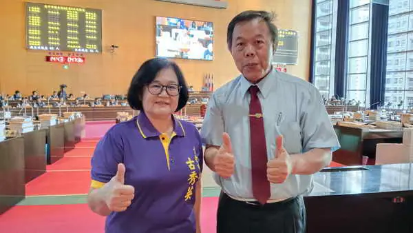臺中市議員古秀英 朱元宏 陳清龍聯合市政總質詢為原鄉族人請命1