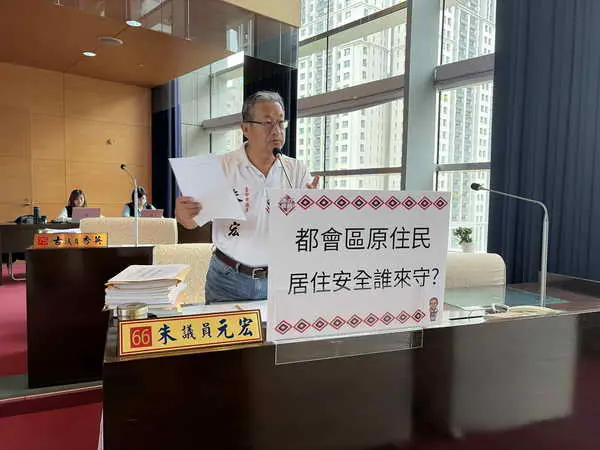 都會原住民居住火災風險高 朱元宏籲精準防災 消防局