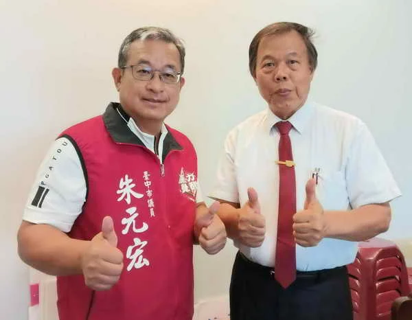 泰國文化節首度移師臺中 朱元宏肯定城市文化交流再升級1