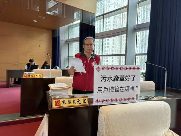 谷關污水系統完工進入試運轉 朱元宏關注接管效益 市府