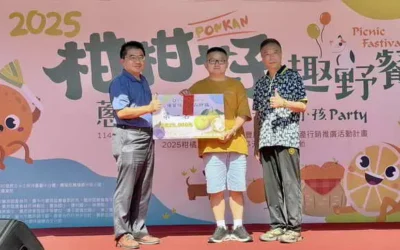 中市優質椪柑評鑑結果出爐 東勢區詹前慶榮獲今年「椪柑王」！