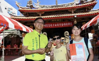 彰化南瑤宮頒發獎學金　林世賢市長勉學子多關懷弱勢