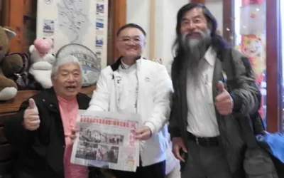 東京學院歲末相見歡 林肇睢博士宴請學員溪頭交流共築正向影響力