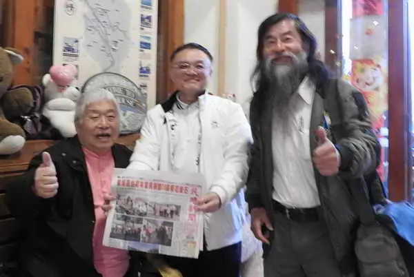 東京學院歲末相見歡 林肇睢博士宴請學員溪頭交流共築正向影響力1