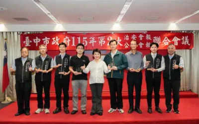 中市跨機關打詐成果顯著 案件減少1成、財損減少近3成 盧市長：向城市英雄致敬 守護人民安全