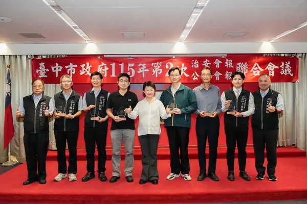 中市跨機關打詐成果顯著 案件減少1成1