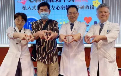 心臟功能剩不到兩成 植輔助器神救援