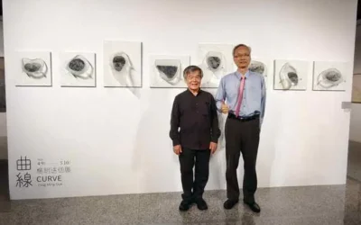 曲線 楊明迭個展