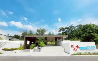 草屯九九峰遊憩園區工程 榮獲114年度公共工程金質獎