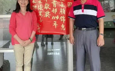 顏錦惠校長退而不休從事社會公益 榮獲教育奉獻獎