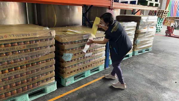 衛生局追蹤中聯油脂供應的沙拉油原料 檢出苯駢芘事件追蹤結果1