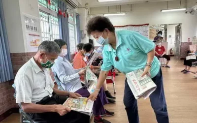 草屯療養院附設北勢里日照中心攜手佛光山志工 歡慶祖父母節傳遞溫馨陪伴