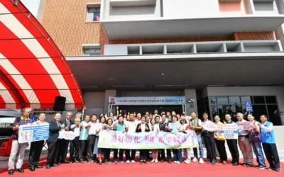 大城鄉長照衛福大樓 正式落成啟用 彰化長照服務涵蓋率高於全國達92%