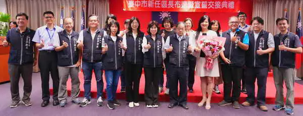 中市沙鹿區新任區長布達 民政局長期勉任重道遠1