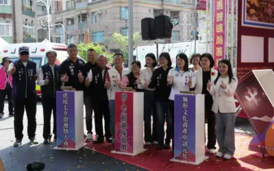 虎尾中元文化祭開香創造文化認同 永續傳承及文化觀光效益