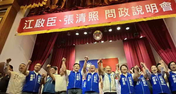 循盧秀燕勝選模式 江啟臣第一場問政說明會從清水紫雲巖出發 議長張清照號召地方重要人士力挺 盧秀燕也趕來站台1