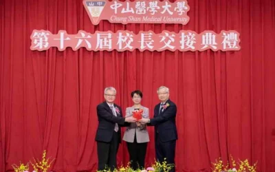 林俊哲接中山醫大校長 治校五大方向