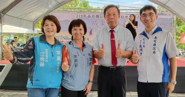 投縣社區規劃師駐地輔導計畫成果發表會隆重登場 活動圓滿成功1