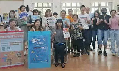 水里鄉公所辦理綠能廉政講習 深化公務同仁法治與廉潔觀念