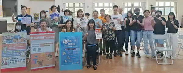 水里鄉公所辦理綠能廉政講習 深化公務同仁法治與廉潔觀念1
