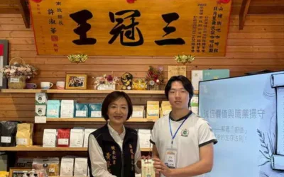 南投縣府推動學子職涯參訪 深化專業倫理誠信教育
