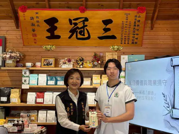 南投縣府推動學子職涯參訪 深化專業倫理誠信教育1